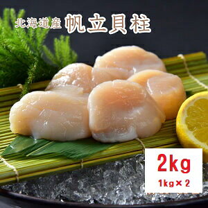 ykCYzz^eL 2KgⓀ@聦yBEzق L 2kg z^e hg 1kg ×2 z^e Ⓚ L ق ʗ Hp z^e kC Mtg
