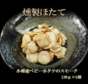 MY 炩ق Ђt 120g×5Zbg Ⓚ xr[z^e قĒtL tL z^e L ق z^e  z^e X[N   kC ق z^e Ⓚ 