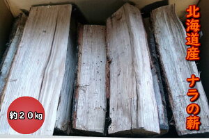 kCYi̐d@20kg@Y@Ri@@dXg[u@AEghA@Lv