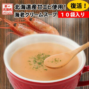 |^[W CVN[X[v kCY  10H ÃGr ܂   N[~[