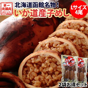 Yq߂ 2 (2×2) ًy kC ߂ CJV [ 퉷 w   邿 yY 