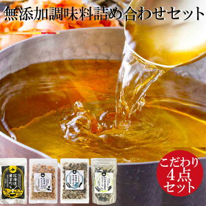  Y Hi Mtg ӂ肩  킩߃X[v z kC j Ԃ v[g N oYj   j a