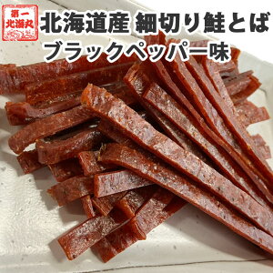 T[W[L[ XeBbN Ƃ go ubNybp[ 130g  ܂݂ CN܂ kCO CN kCyYʔ ̂܂ ǂ