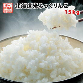 楽天市場 低たんぱく米 5kgの通販