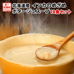 |^[W  CĴ߂߃|^[W 10HZbg kC Ⴊ X[v CX^g WKC 𒍂 CX^gX[v kCY CJ߂ WKCX[