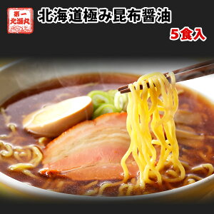 ���[���� ���傤�� �k�C���ɂݍ��z�ݖ� 5�H�Z�b�g ���傤�� �ݖ� �k�C�����[�����Z�b�g �k�C�����[���� �����n���[���� �����n���[�����Z�b�g �ݖ����[���� 1000�~���[���� 1000�~�|�b�L�� ��