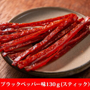 Ƃ 󂠂 ܂ Ƃ go kCY VRH ЂƌTCY 100g 炩 \tg t 