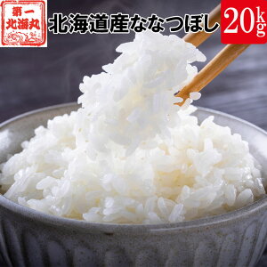 V 20kg ߘa7NY kCY ȂȂڂ Yn   R  A 