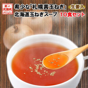 |^[W ʂ˂ I IjIX[v kCY  10H Dy 1080~ ۂ IjI X[v ʂ˂X[v ^}lM ܂˂ CX^g kCʂ˂X[v 𒍂