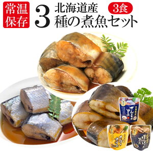 gg  퉷ۑ ϋ 3H kCY ܂ŐHׂ WŊȒP aH y dZbg Zbg lߍ킹 т̂