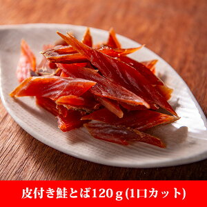 Ƃ 󂠂 ܂ Ƃ go kCY VRH ЂƌTCY 100g 炩 \tg t 