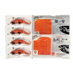 yzy O gۂ̋␹ؐgX[NT[tĂZbg MGSA z  j oYj Vzj Cj Mtg 蕨