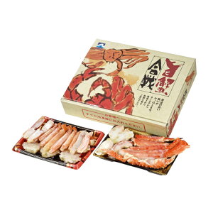 【送料無料】【 カネサン佐藤水産 旨蟹合戦F 】お取り寄せ 送料無料 内祝い 出産内祝い 新築内祝い 快気祝い ギフト 贈り物