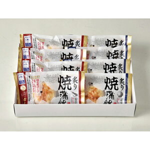 yzy ˕F kCtĊgZbg z  j oYj Vzj Cj Mtg 蕨