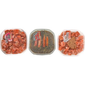 【送料無料】【 誉食品 味のほまれ3個セット N 】お取り寄せ 送料無料 内祝い 出産内祝い 新築内祝い 快気祝い ギフト 贈り物