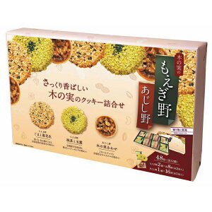 yzy ڂ`{ Ƃ48 z  j oYj Vzj Cj Mtg 蕨