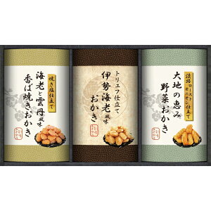 yzy Y100%gp El肨l HRNO-20 z  j oYj Vzj Cj Mtg 蕨