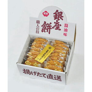 yzy Ԃ̂  ݖ 15 z  j oYj Vzj Cj Mtg 蕨