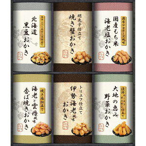 yzy Y100%gp El肨l HRNO-35 z  j oYj Vzj Cj Mtg 蕨