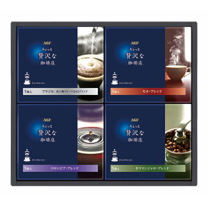 yzy AGFGIFT AGFuґXvhbvR[q[Mtg ZD-20A z  j oYj Vzj Cj Mtg 蕨