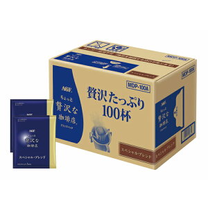 yzy AGFGIFT AGFuґXvhbvpbN XyVEuh MDP-100A z  j oYj Vzj Cj Mtg 蕨