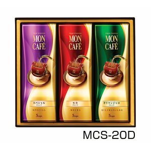 yzy JtF hbvR[q[l MCS-20D z  j oYj Vzj Cj Mtg 蕨