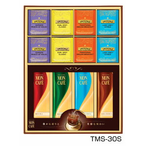 yzy JtFgCjO R[q[Egl TMS-30S z  j oYj Vzj Cj Mtg 蕨