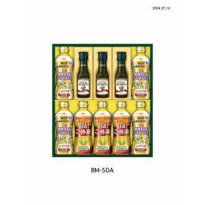 yzy ICI {XRI[uICoGeBICMtg BM-50A z  j oYj Vzj Cj Mtg 蕨