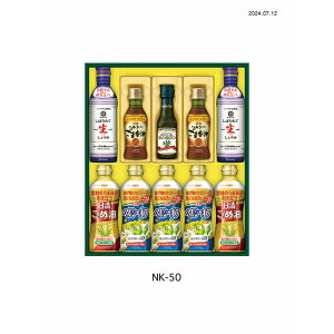 yzy ICI oGeBICLbR[}ڂ肽Đ傤Mtg NK-50 z  j oYj Vzj Cj Mtg 蕨