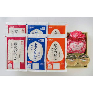 �y���������z�y ���� �В��ܓ���I�B�썂�~�M�t�g UN-B �z������ �������� ���j�� �o�Y���j�� �V�z���j�� ���C�j�� �M�t�g ���蕨