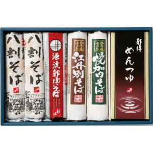 �y���������z�y �k�C�����΋I�s �k�̂��Ώ� KS-A �z������ �������� ���j�� �o�Y���j�� �V�z���j�� ���C�j�� �M�t�g ���蕨