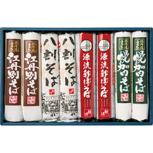 yzy kC΋Is k̂Ώ KS-B z  j oYj Vzj Cj Mtg 蕨