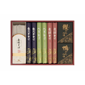 【送料無料】【 自然芋そば そば詰合せ KJ30A 】お取り寄せ 送料無料 内祝い 出産内祝い 新築内祝い 快気祝い ギフト 贈り物