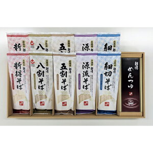 yzy V ˋl SB-50T z  j oYj Vzj Cj Mtg 蕨