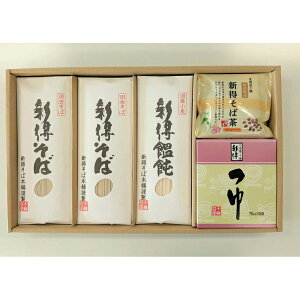 yzy V ˋl GN-37 z  j oYj Vzj Cj Mtg 蕨