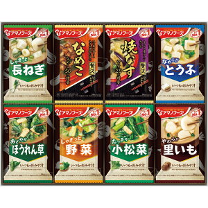 yzy A}mt[Y ݂`y݃Mtg 100M z  j oYj Vzj Cj Mtg 蕨