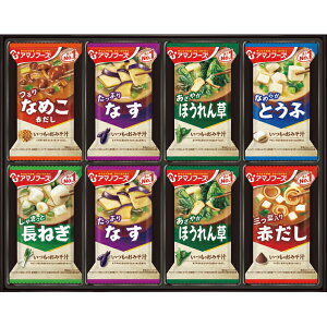 yzy A}mt[Y ݂`Mtg 300M z  j oYj Vzj Cj Mtg 蕨