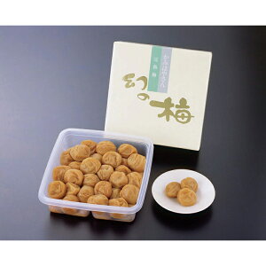 yzy _ ̔~ 800g z  j oYj Vzj Cj Mtg 蕨