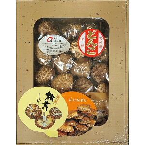 yzy }gY 啪Yǂ񂱒ő 80g FD-25 z  j oYj Vzj Cj Mtg 蕨