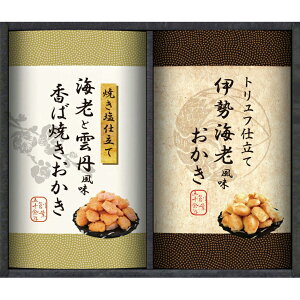 yzy Y100%gp El肨l HRNO-15 z  j oYj Vzj Cj Mtg 蕨