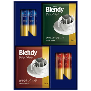 yzy AGFGIFT AGFhbvXeBbNubNMtg BZB-15Y z  j oYj Vzj Cj Mtg 蕨