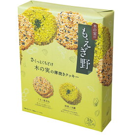 【ポイント5倍】『 ちぼりチボン もえぎ野24枚入 』お取り寄せ 送料無料 内祝い 出産内祝い 新築内祝い 快気祝い お返し 焼き菓子 お菓子 洋菓子 ノベルティーその他