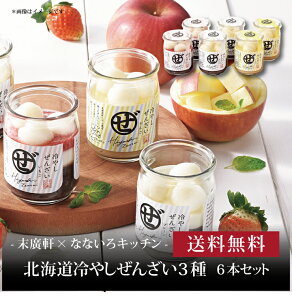 yzy A×ȂȂLb` kC₵񂴂36{Zbg z  j oYj Vzj Cj Mtg 蕨