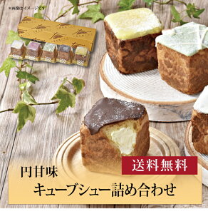 yzy ~Ö L[uV[lߍ킹 z  j oYj Vzj Cj Mtg 蕨