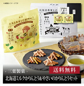 yzy Ot kC~NƂ₳̂ƂZbg z  j oYj Vzj Cj Mtg 蕨