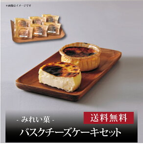 yzy ݂ꂢ oXN`[YP[LZbg z  j oYj Vzj Cj Mtg 蕨