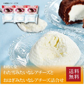 yzy 炭 킽݂ȃA`[YƂ݂͂ȃA`[Yl z  j oYj Vzj Cj Mtg 蕨