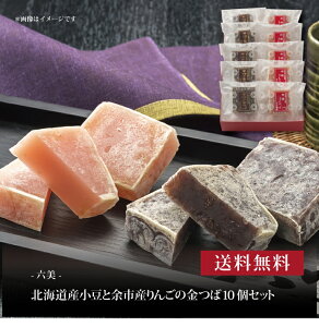 yzy Z kCYƗ]sY񂲂̋10Zbg z  j oYj Vzj Cj Mtg 蕨