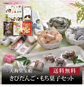 yzy V瓰D т񂲁EَqZbg z  j oYj Vzj Cj Mtg 蕨