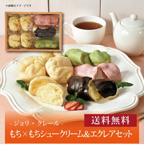 yzy WEN[ ×V[N[GNAZbg z  j oYj Vzj Cj Mtg 蕨